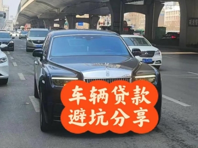 大新汽车抵押贷款中押本不押车贷款需要什么材料?