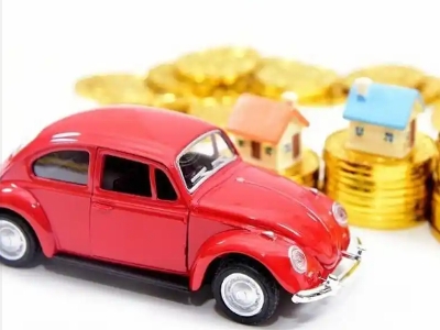 大新车辆抵押贷款全攻略：不押车、无征信要求的申请流程