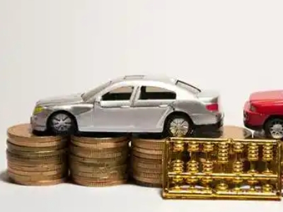 如何办理大新正规车贷,大新车辆抵押贷款申请流程和条件介绍